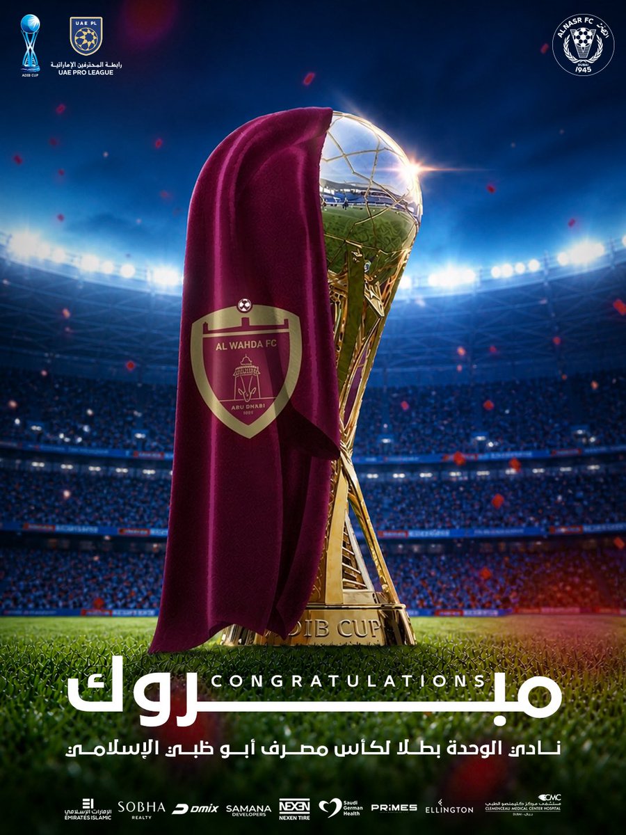 AL NASR SC tweet media