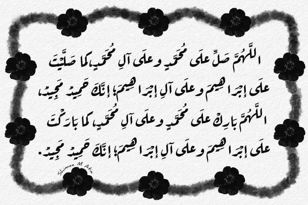 Nader tweet media
