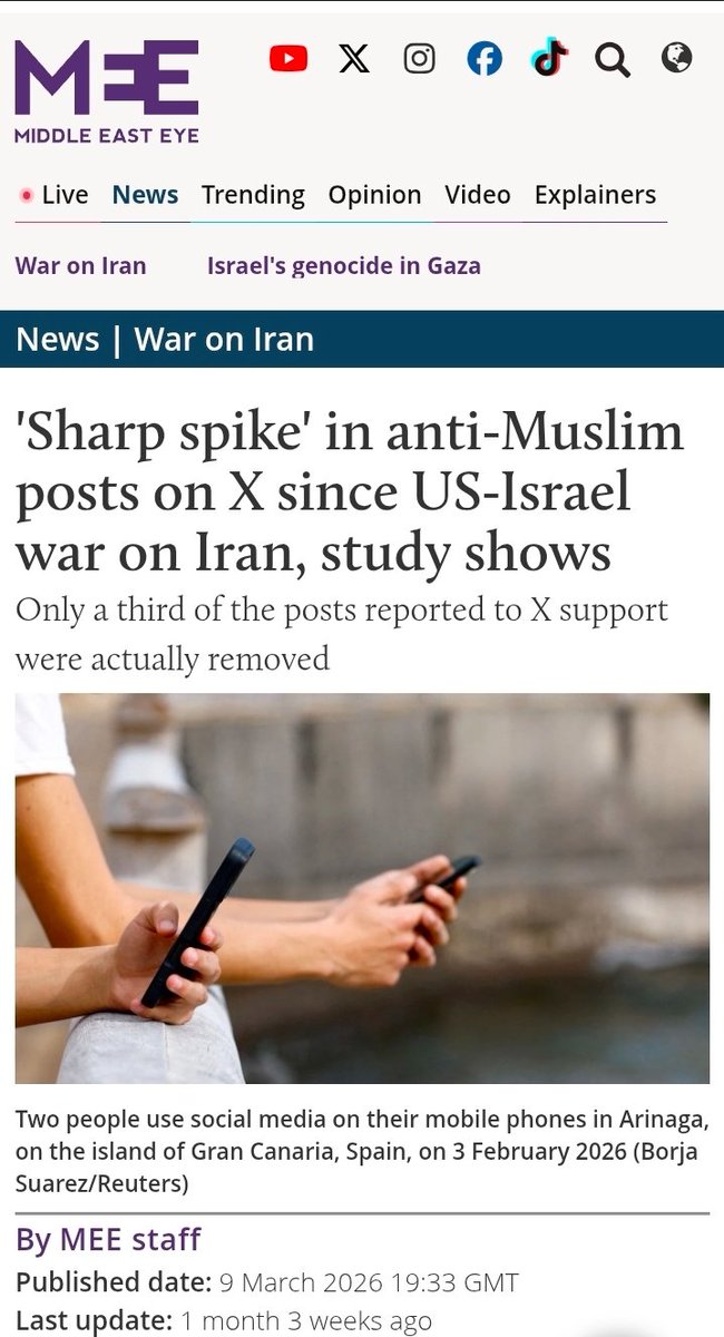 Abū ʿAbdillāh tweet media