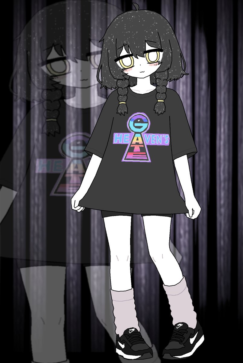 heavensgate swag