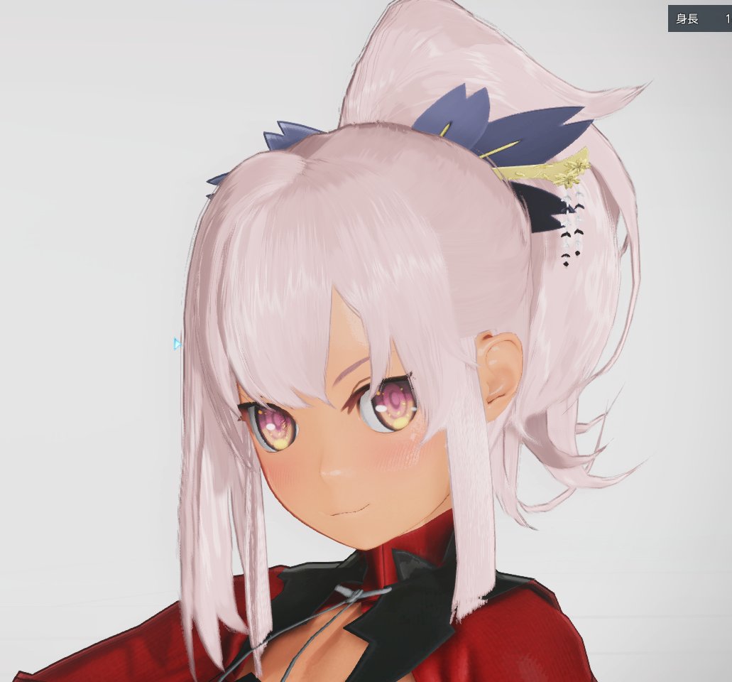 アルトリア tweet media
