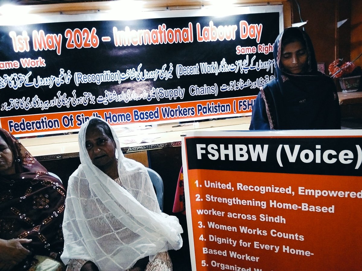RehmanM38670304's tweet photo. 1 May 2026 | Labour Day โ Shahpur Chakar, Sanghar
Workers raised their voices for rights, dignity & recognition and pledged to bring more workers into the movement.
โ Same Work, Same Rights!
#LabourDay2026 #FSHBW #Sanghar #WorkersRights #HomeBasedWorkers https://t.co/mD3LR0MJQJ