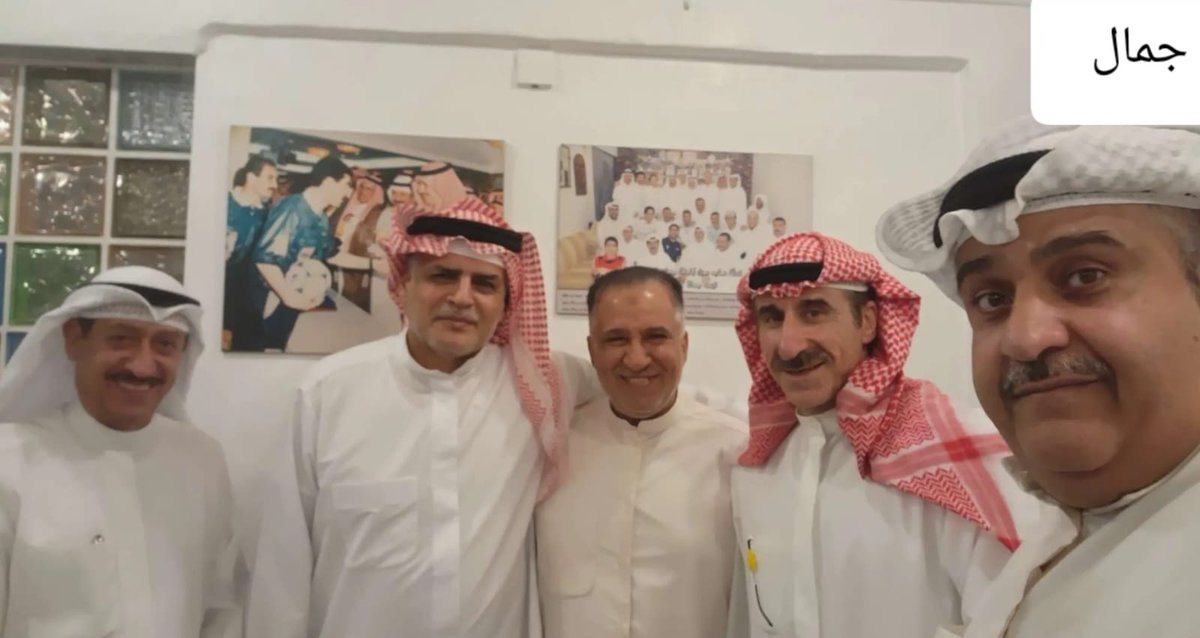 وائل سليمان الحبشي tweet media