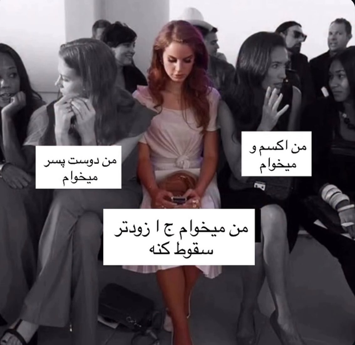 افسر اداره هشتم ساواک tweet media
