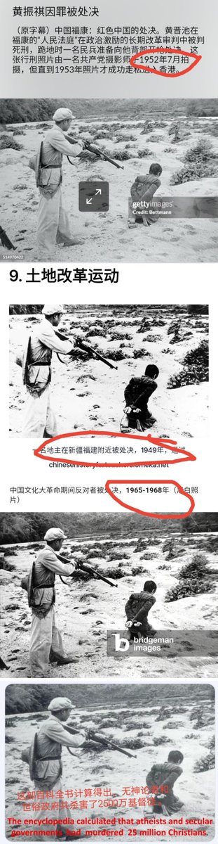 超人归来 tweet media