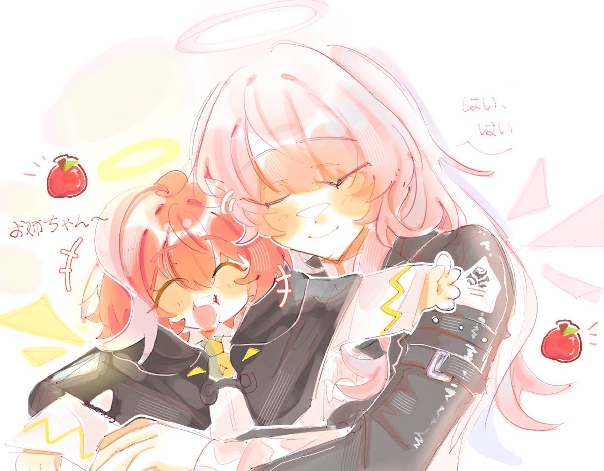 baboomasu's tweet photo. precious treasure https://t.co/k8XwqIgp6u