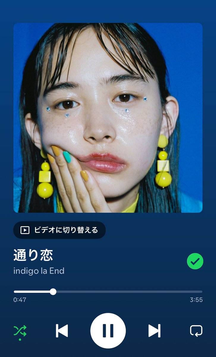 ろす tweet media