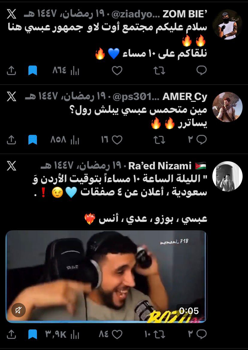 チ〇て|فوز tweet media