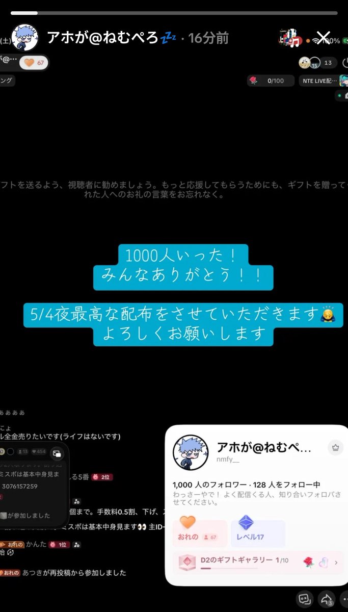 下振れ【ペニ用t】 tweet media