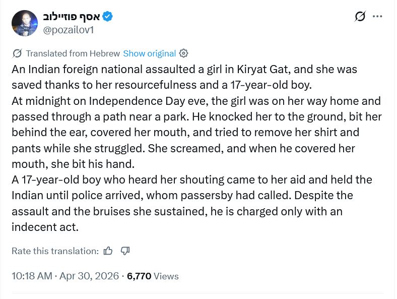 Indian World Order tweet media