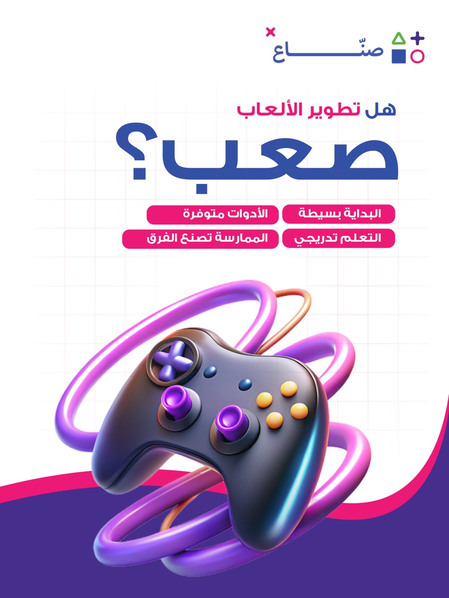 Suna.Org tweet media