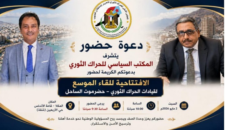 عبدالله الجعيدي tweet media