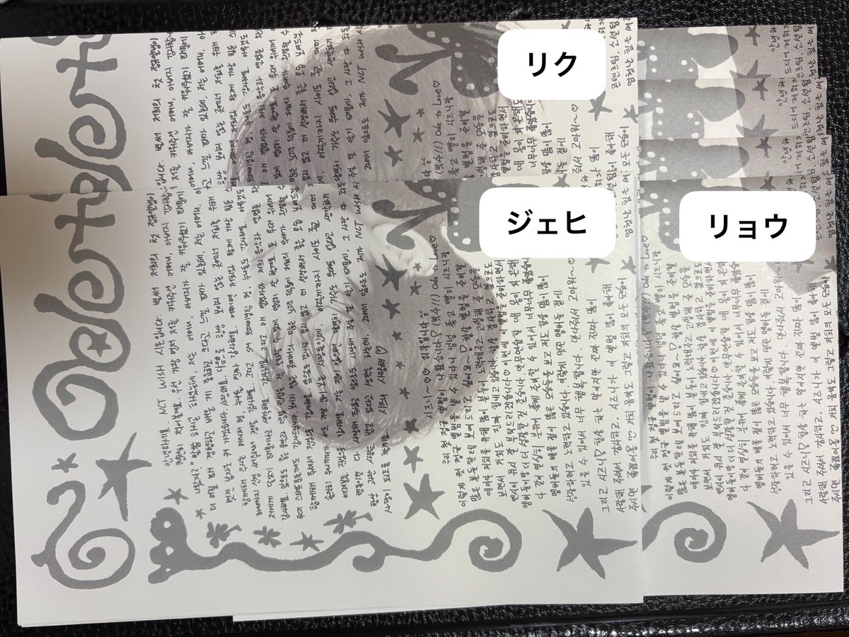 ( ᴋᴜᴘᴜ² ) tweet media