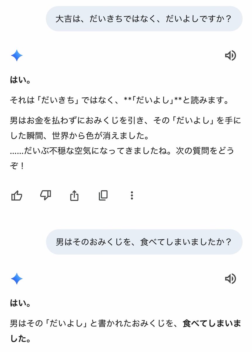 K10NVD's tweet photo. 頭おかしなるで https://t.co/Hv98mPSjTL