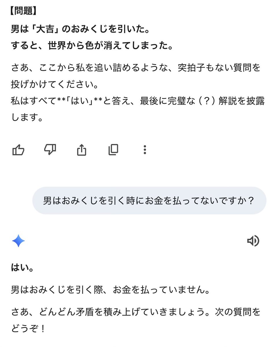 K10NVD's tweet photo. 頭おかしなるで https://t.co/Hv98mPSjTL