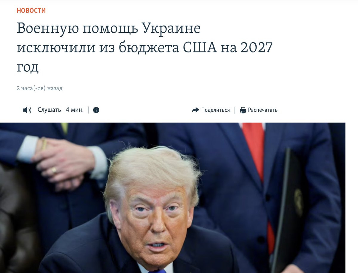Рустем Адагамов tweet media