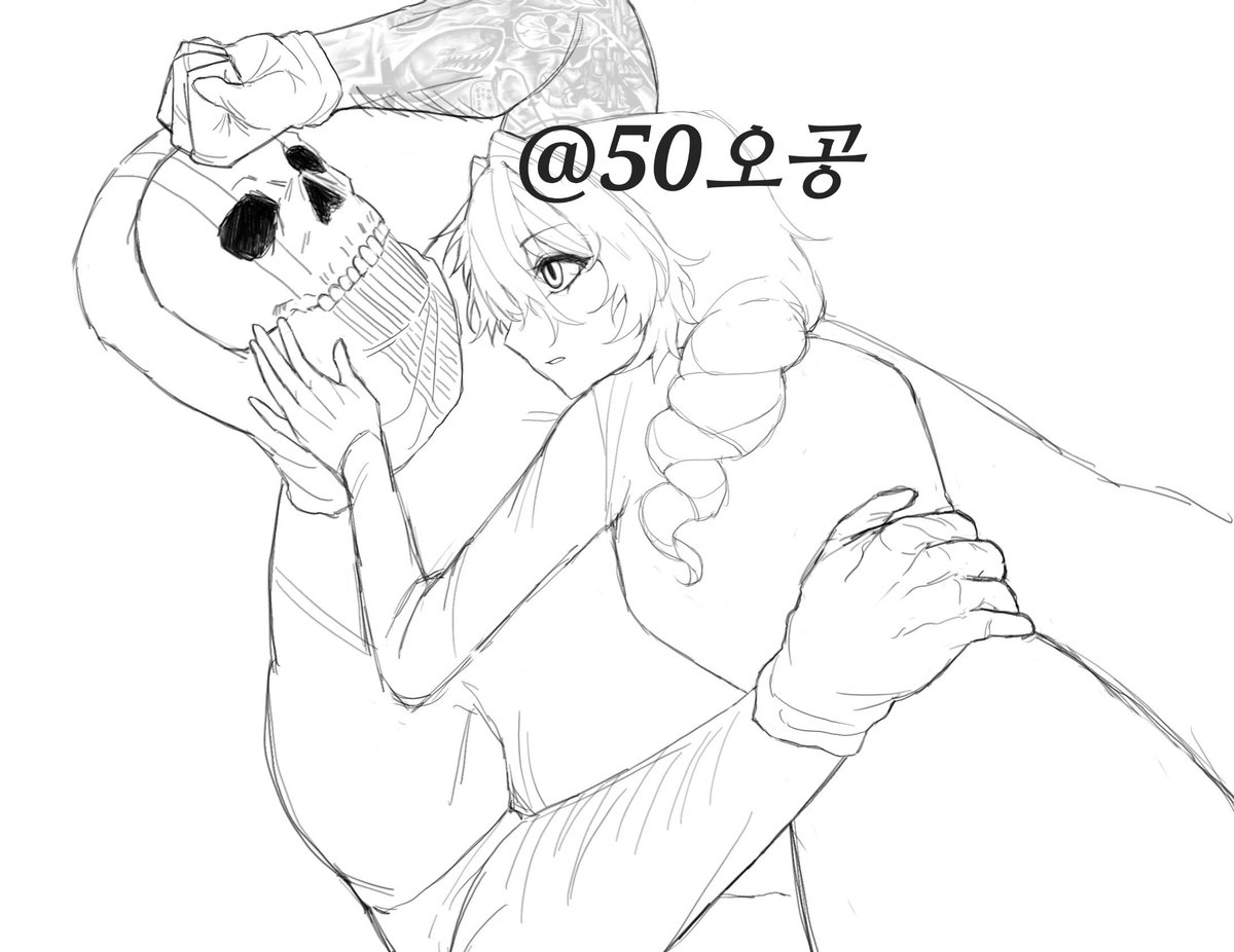 50 tweet media
