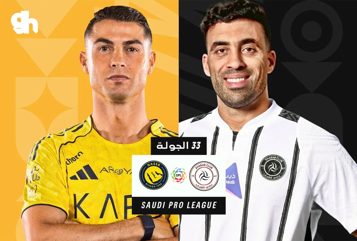 داريو النصر tweet media