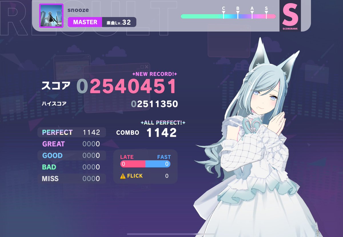 あち tweet media