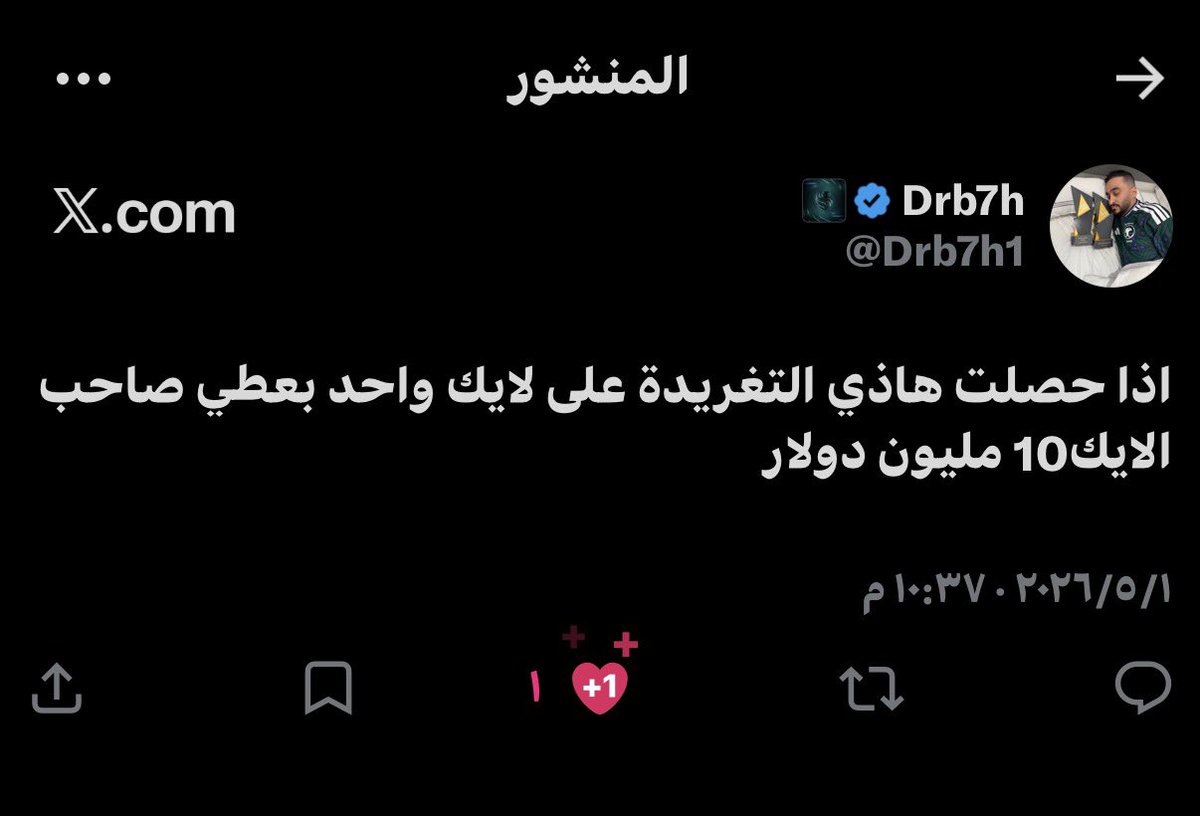 ☈ | 𝑹𝒂𝒌𝒂𝒏 tweet media