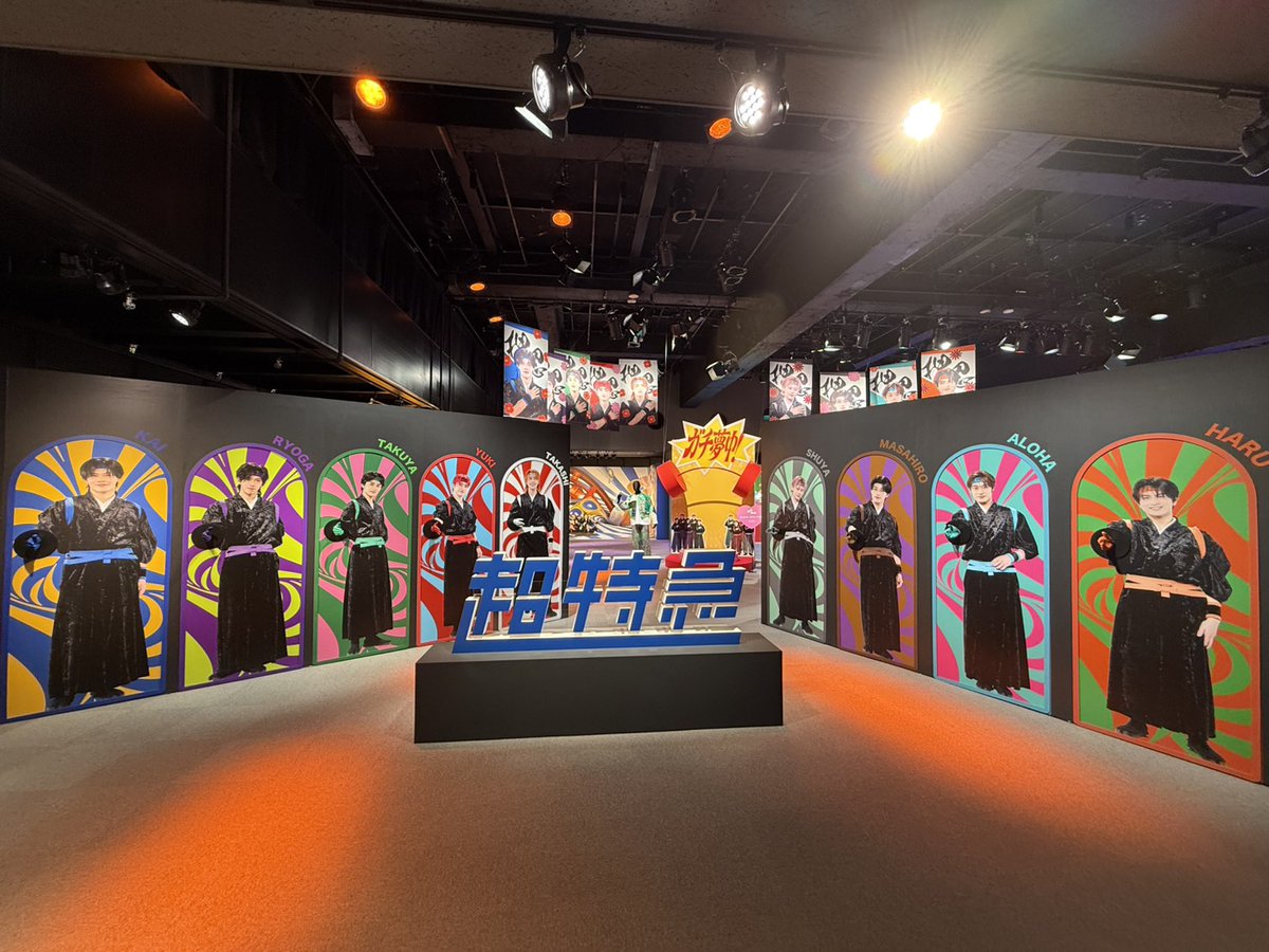 超特急 OFFICIAL tweet media