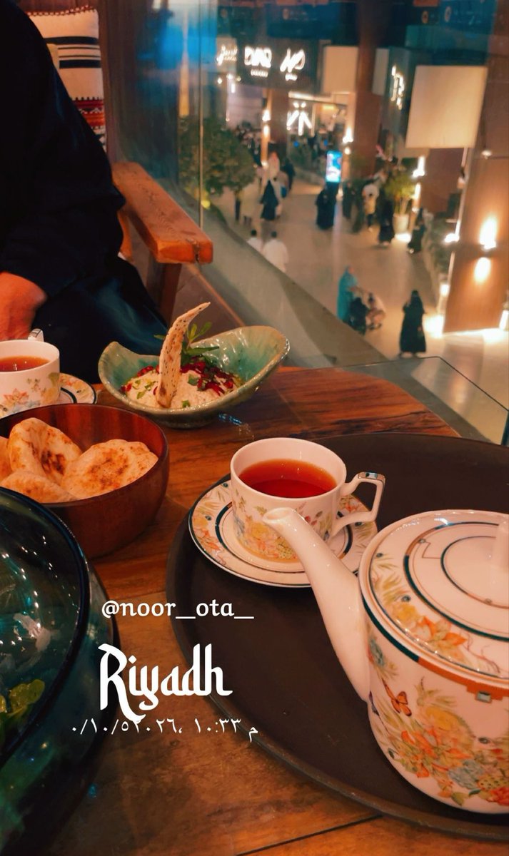‏نورة الـعتيبي 🌸 tweet media
