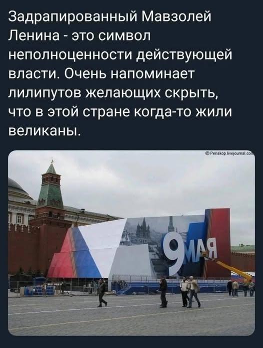 ☭ Саша➳☭ tweet media