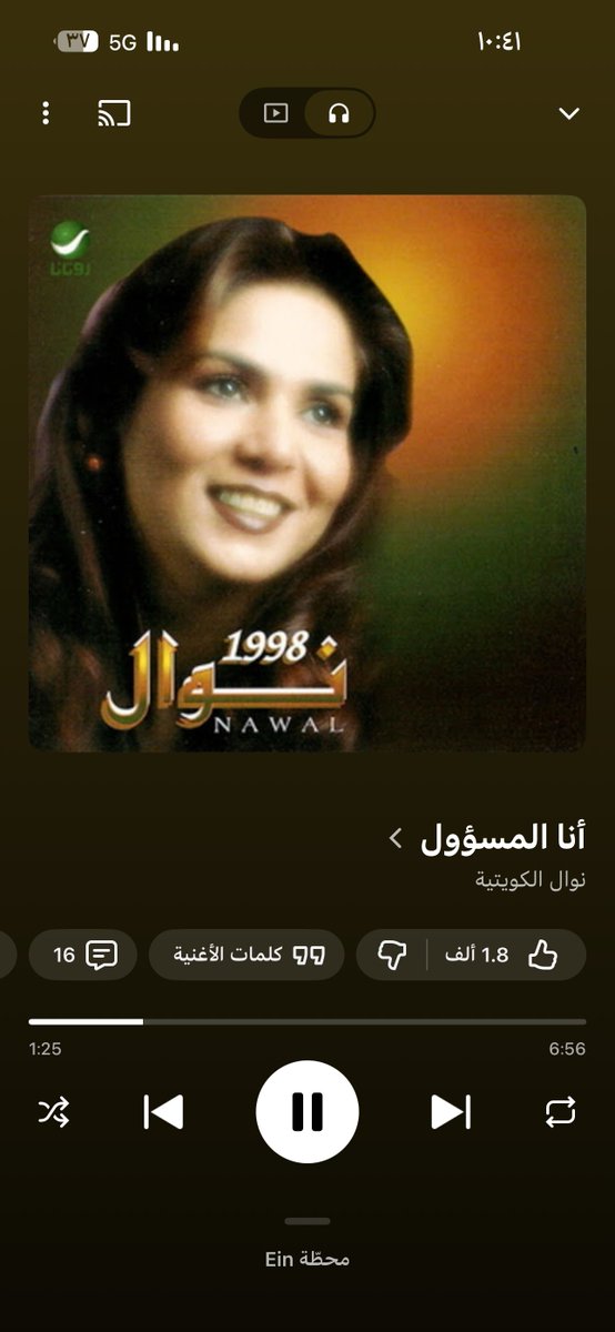 فيصل tweet media