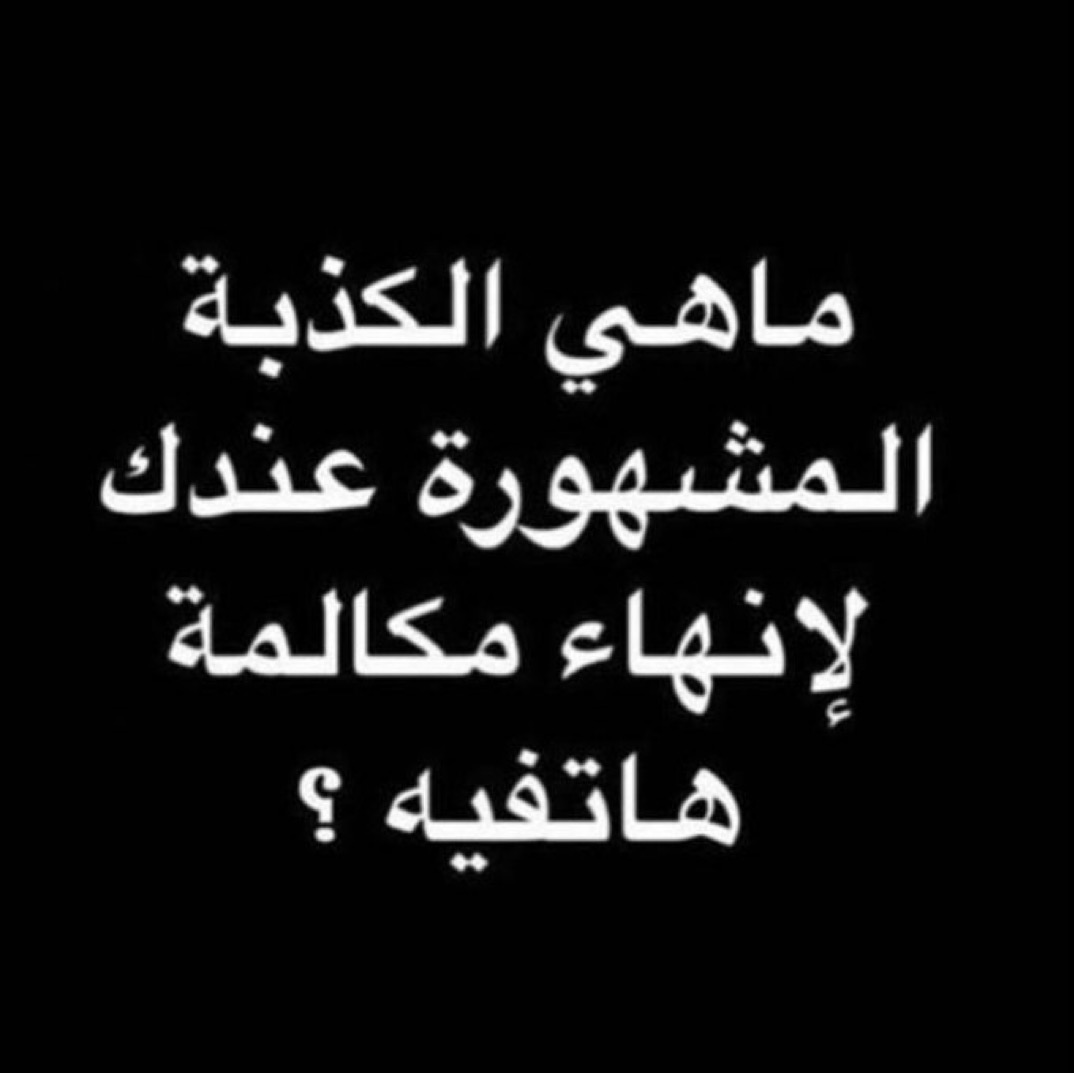 ريم 💞 tweet media