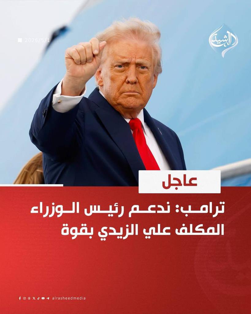 ᵈʳ.ᵐᵒᵃᵐᵉˡ tweet media