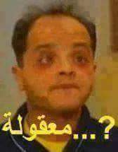 حافى.فى.زمن.الجزم🌵 tweet media