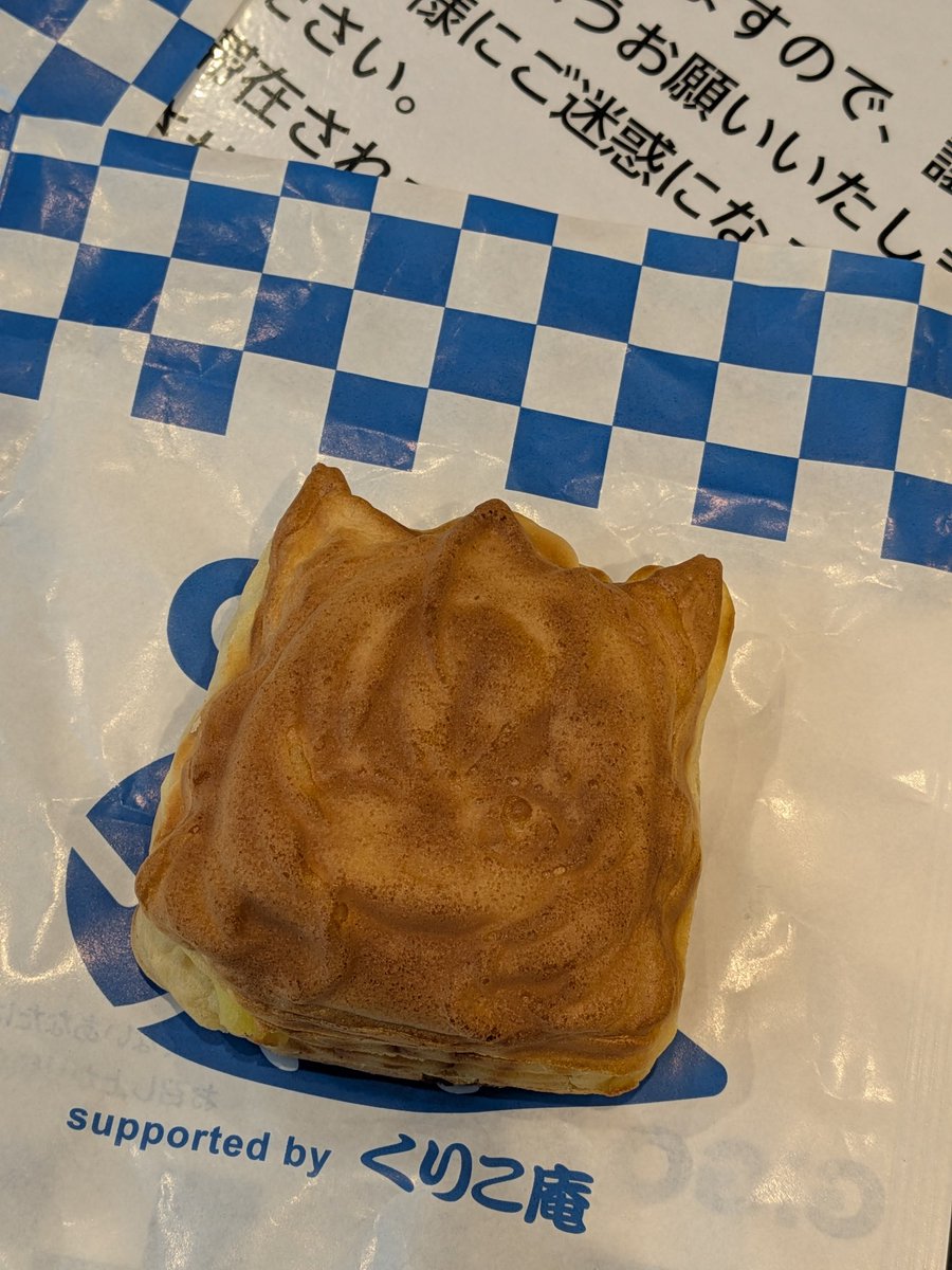 LapisPgr's tweet photo. 念願のholoX焼き食べてからカード
大分デッキがキラキラしてきた
〆は久しぶり花田  ついバターを入れてしまうクセをなんとかしよう https://t.co/I13RtlLs8y