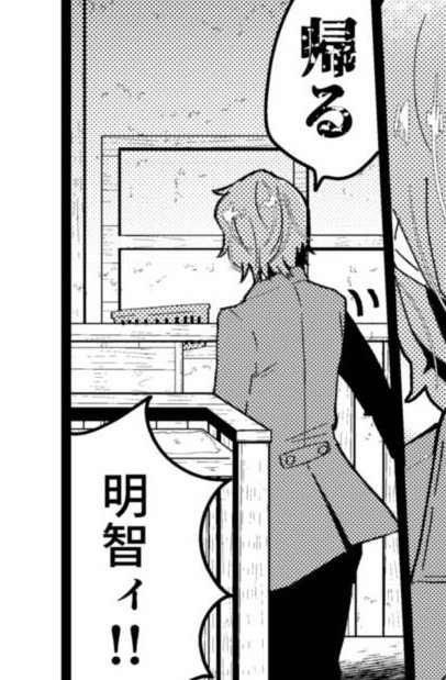 左乳首 tweet media
