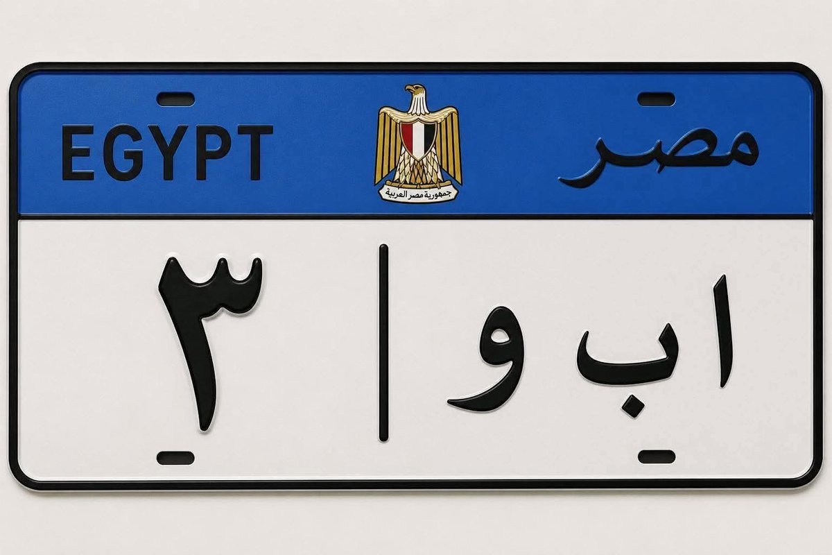 محمد الشعراوي tweet media