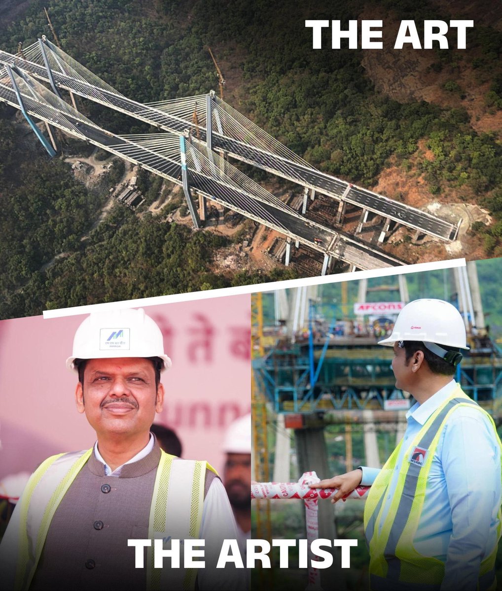 swapnnildhawale's tweet image. आपल्या #EngineeringMarvel मुळे जगभरात ओळखल्या जाणाऱ्या महाराष्ट्रातील सर्व महत्त्वपूर्ण प्रकल्पांमधील अडथळे दूर करून, त्यांचे भूमिपूजन आणि लोकार्पण करणारे एकमेव नेते म्हणजे
देवेंद्र गंगाधर फडणवीस
🪷🙏🏻

#InfraManDevaBhau #MumbaiPuneExpressway #MissingLinkProject #DevendraFadnavis
