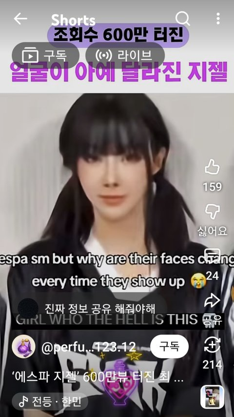 pannchoa tweet media