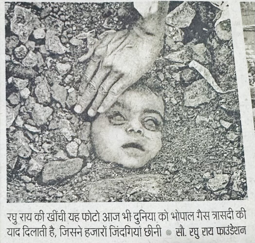 Dr Mamta Tyagi tweet media