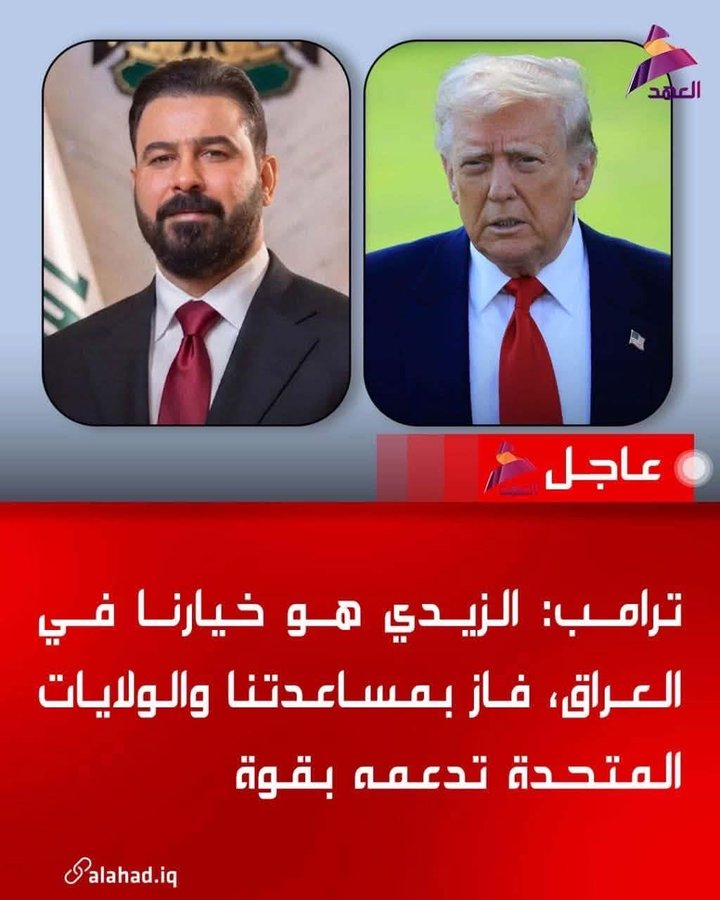 Jassem Alhussaini tweet media