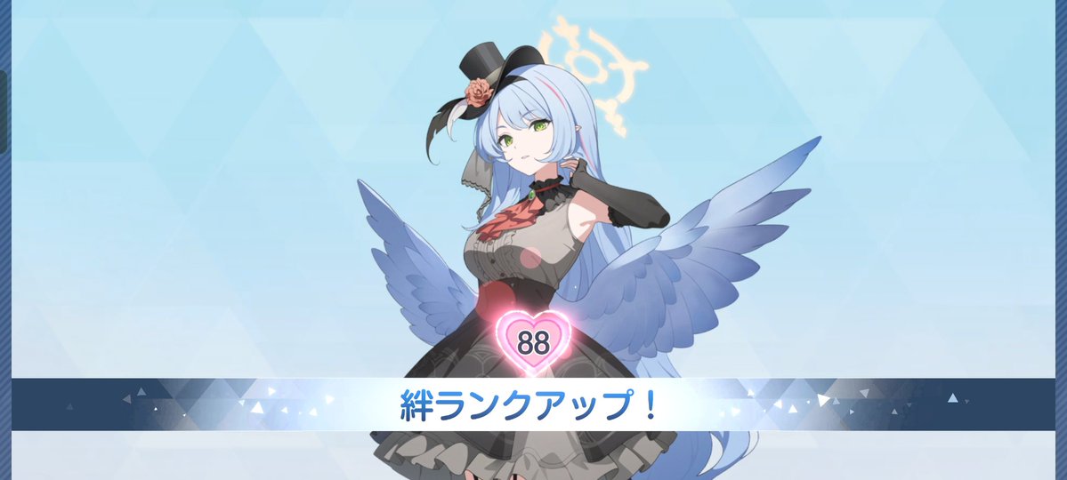 ましゅまろ【RAY】 tweet media