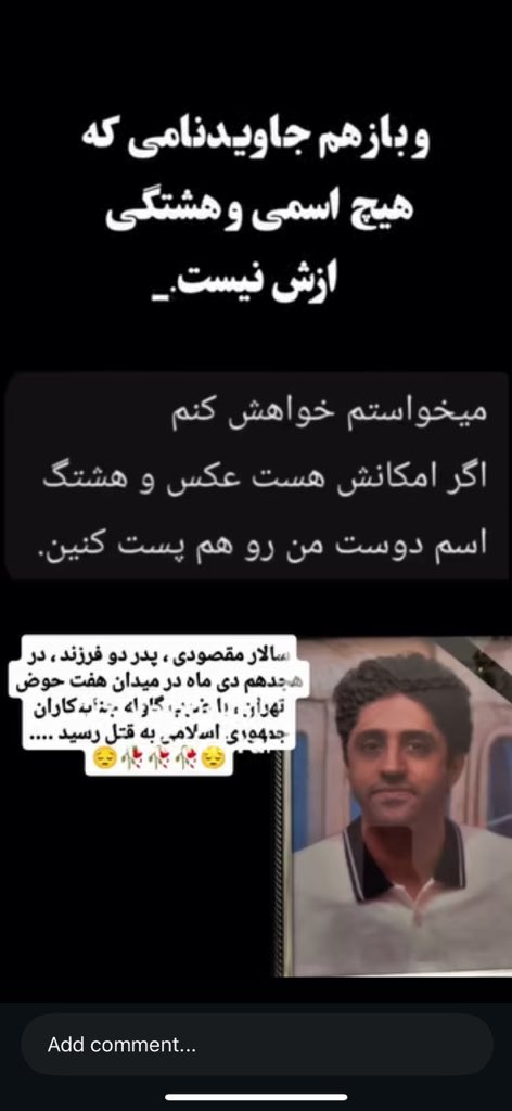 miss.marpel96🇮🇷 tweet media