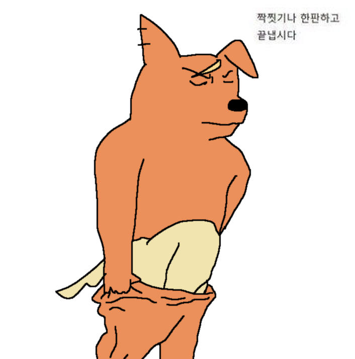 호랑이사냥꾼 tweet media