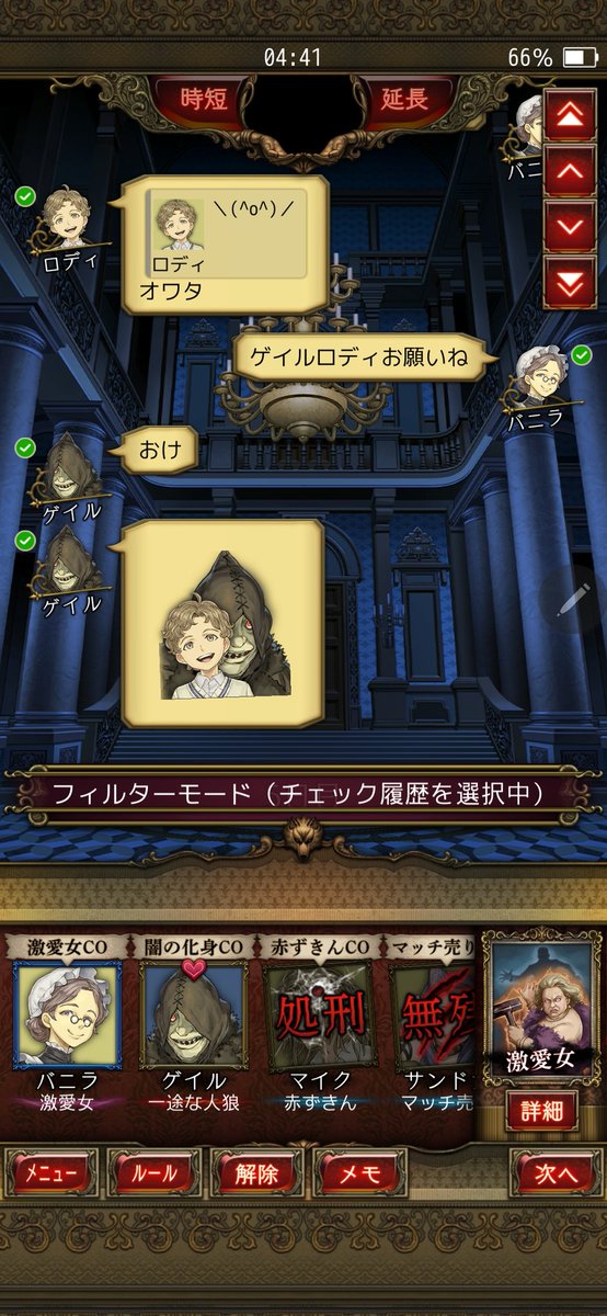 たるにゃん tweet media