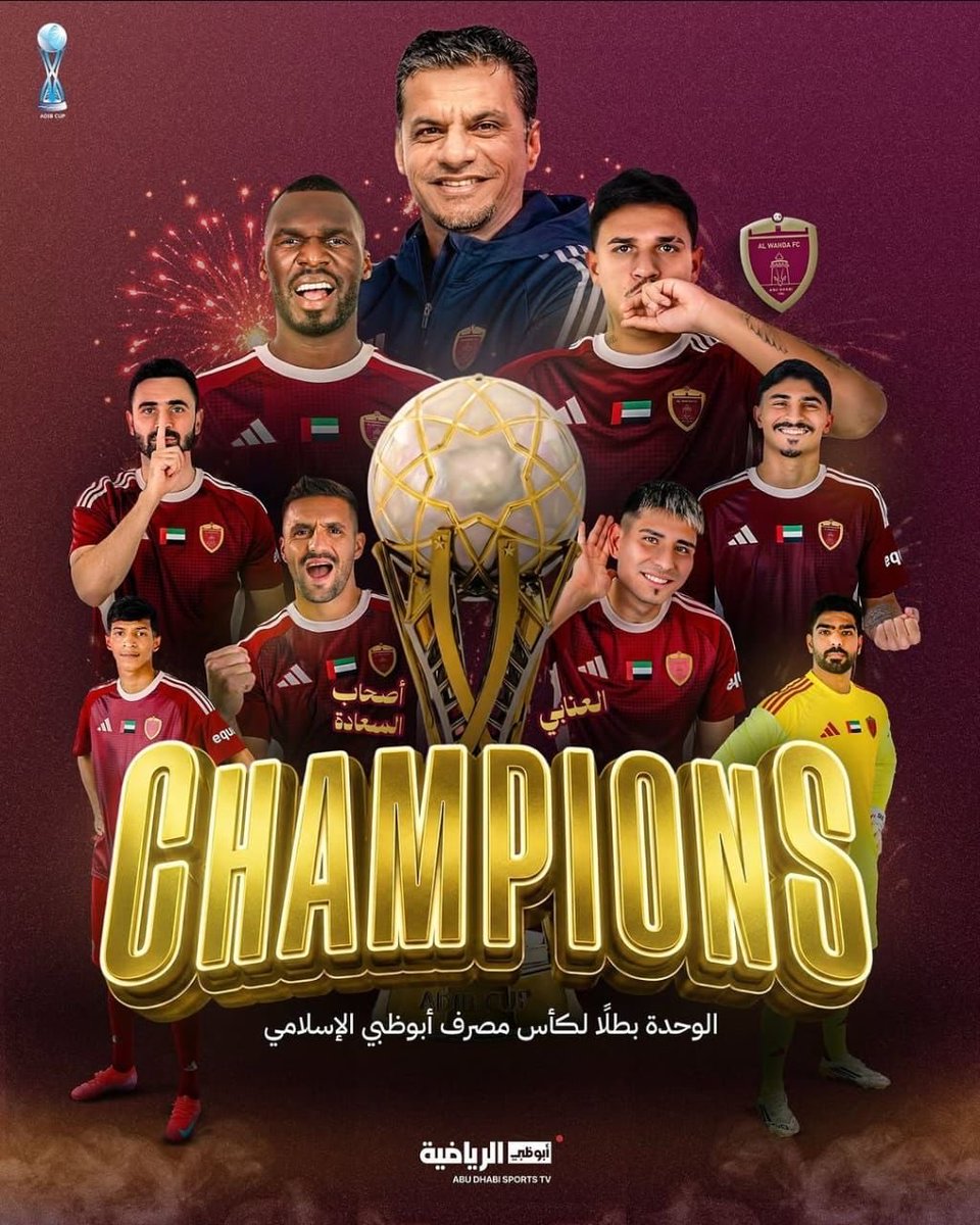 AlhamliBinfadil's tweet photo. مبروك للوحده ،،، https://t.co/v3NMdXnUqx