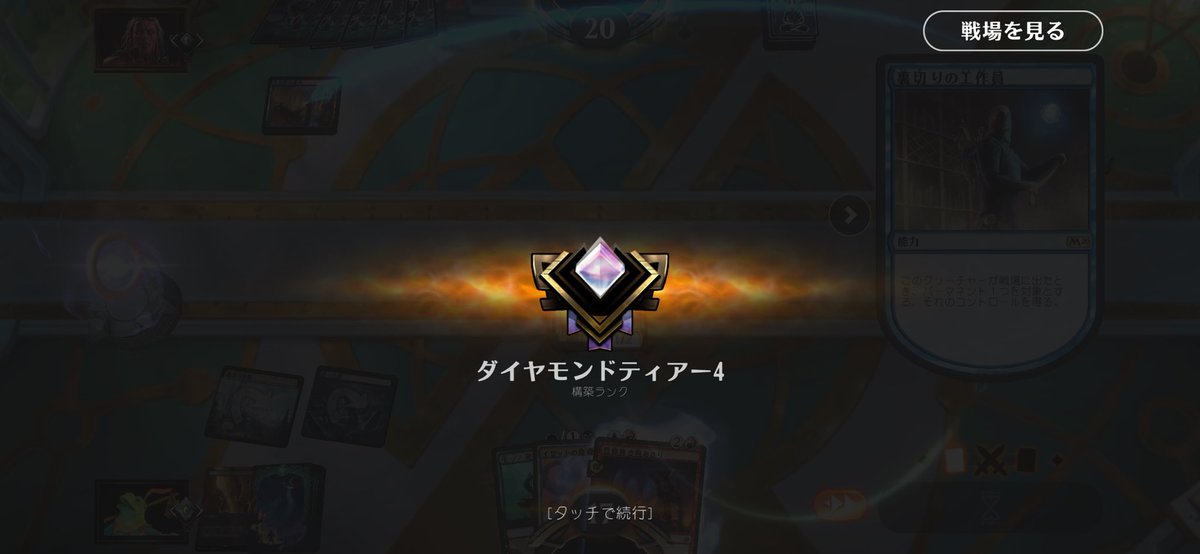 とら tweet media