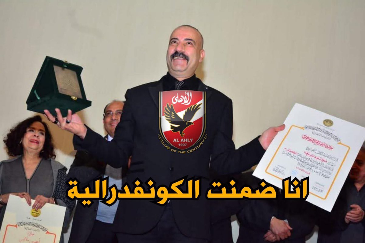 Italian Zamalkawy tweet media