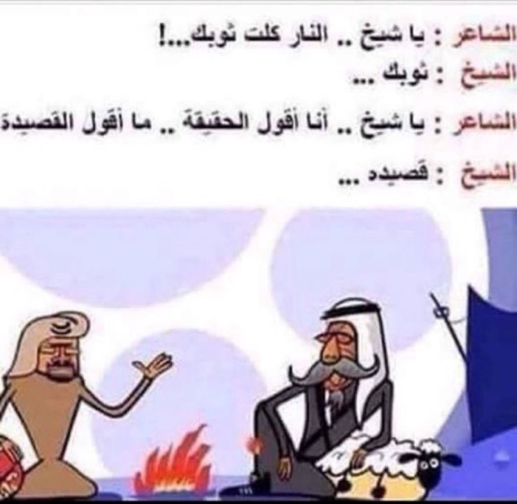 @ A n A tweet media