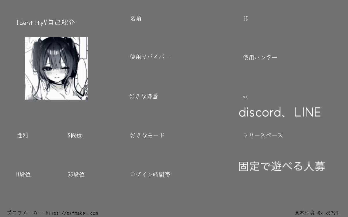 ﾕｷ tweet media
