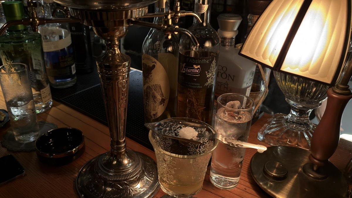 Kyohei_DPH's tweet photo. 高円寺でアブサン飲めるバー教えてもらった🧚 https://t.co/qE1N5yfZdj