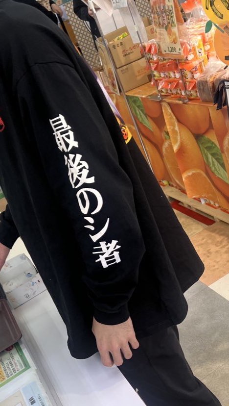 SHIZU/おーしまおもち6 tweet media