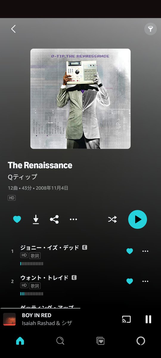 GWのスタートはQさま